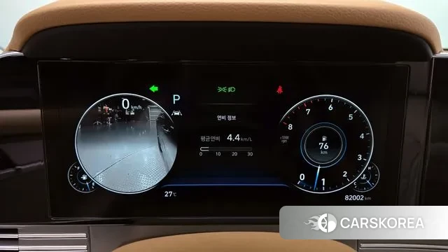 Hyundai The New Grandeur IG id 3033273 из Кореи 18