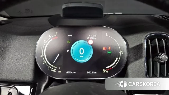 Mini Cooper Countryman id 3328045 из Кореи 18