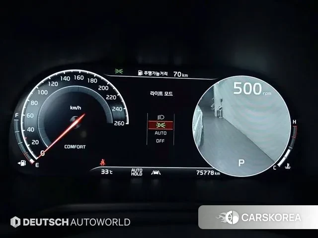 Kia More K9 id 2981717 из Кореи 18