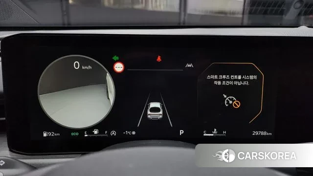 Kia The New K5 3rd generation id 3437054 из Кореи 18