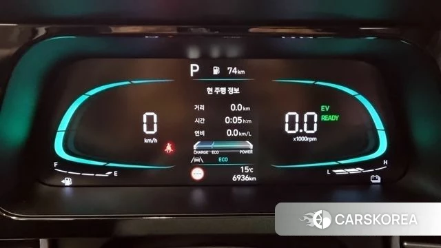 Hyundai The New Avante Hybrid (CN7) id 3863825 из Кореи 16