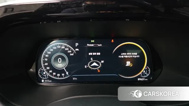 Hyundai Palisade id 3736259 из Кореи 18