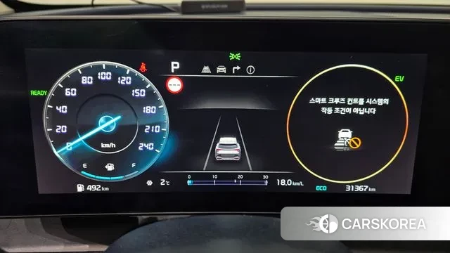 Kia Sportage 5th Generation Hybrid id 3437496 из Кореи 18