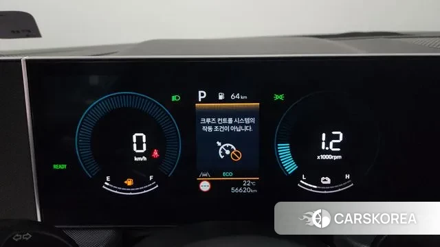 Hyundai Sonata D Edge Hybrid (DN8) id 3246676 из Кореи 18