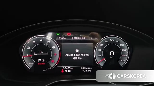 Audi Q5 (FY) id 3093291 из Кореи 18