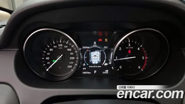 Land Rover Discovery Sports id 2932896 из Кореи 18