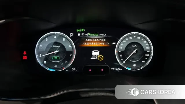 Genesis G70 id 2886384 из Кореи 18