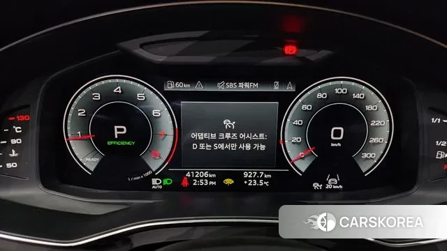 Audi A6 (C8) id 3164405 из Кореи 18