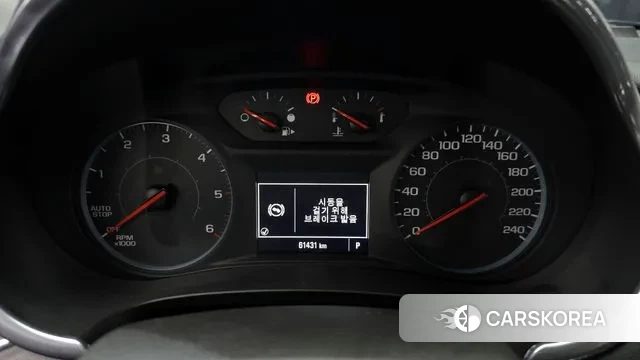 Chevrolet (GM Daewoo) The New Malibu id 3374892 из Кореи 18