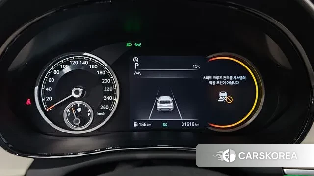 Genesis GV70 id 3482509 из Кореи 18