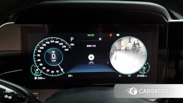 Hyundai The New Grandeur IG Hybrid id 2970435 из Кореи 18