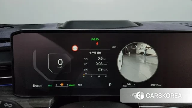 Kia The New K5 Hybrid 3rd generation id 3452243 из Кореи 18