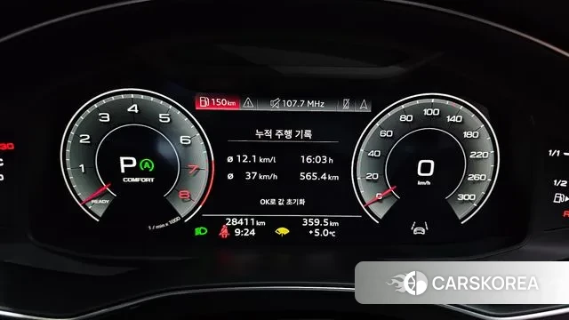 Audi A6 (C8) id 3599806 из Кореи 18