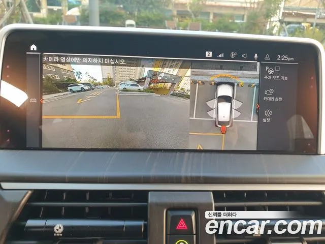 BMW X4 (G02) id 2707539 из Кореи 13