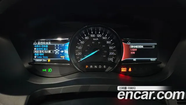 Ford Explorer id 2670282 из Кореи 18