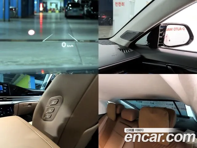 Hyundai Grandeur Hybrid (GN7) id 2704994 из Кореи 18