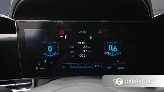 Hyundai Avante (CN7) id 3454407 из Кореи 18