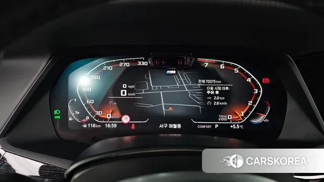 BMW X7 (G07) id 3448883 из Кореи 18