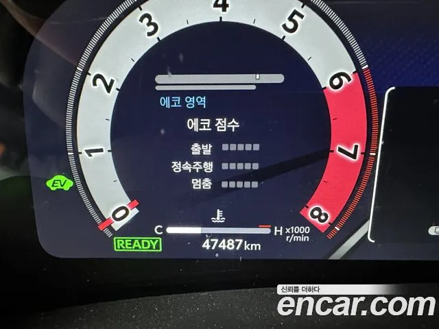 Toyota Alphard 4th Generation id 2651937 из Кореи 16