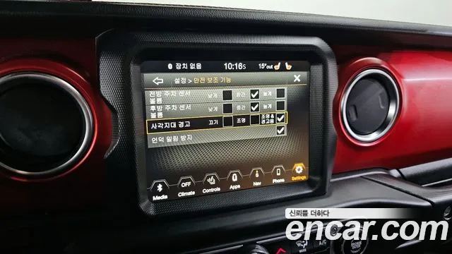 Jeep Wrangler (JL) id 2689316 из Кореи 18