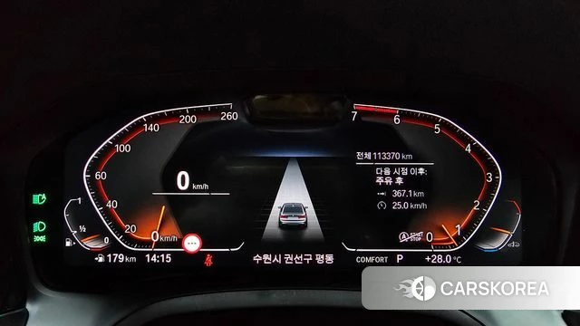BMW 3 Series (G20) id 4917853 из Кореи 28