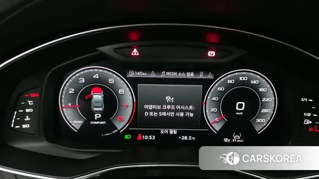 Audi A6 (C8) id 2979115 из Кореи 18