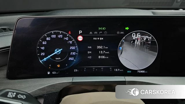 Kia K8 id 4835393 из Кореи 36