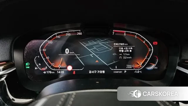 BMW 5 Series (G30) id 3596608 из Кореи 18