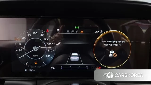 Kia Carnival 4th generation id 3197583 из Кореи 18