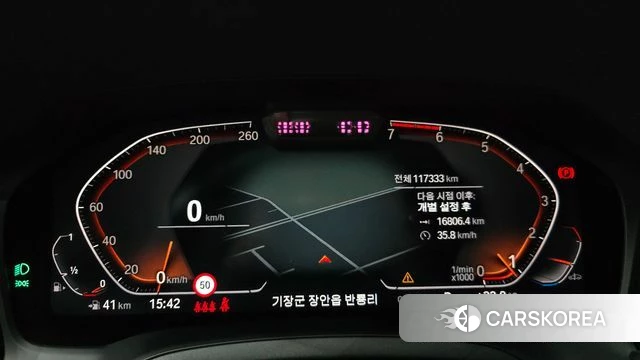 BMW 3 Series (G20) id 4727299 из Кореи 31