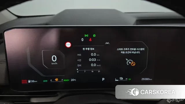 Kia The New Carnival 4th Generation id 3206610 из Кореи 18