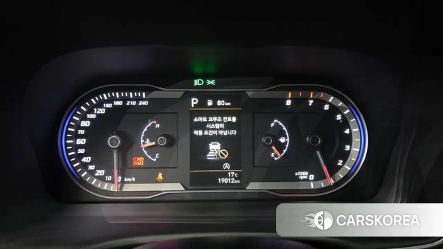 Hyundai Tucson (NX4) id 4309422 из Кореи 18