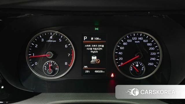Kia K5 3rd generation id 4759085 из Кореи 28