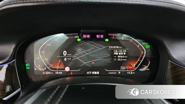 BMW 7 Series (G11) id 3676957 из Кореи 18