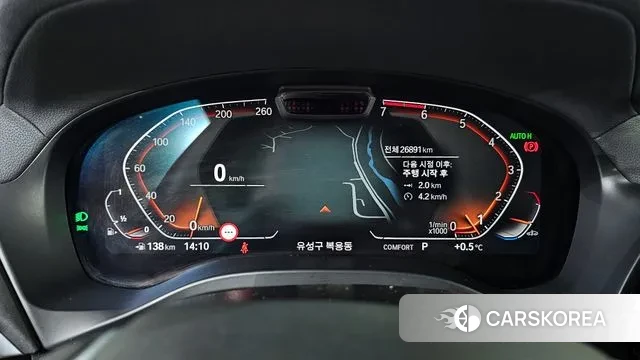 BMW X4 (G02) id 3645682 из Кореи 18