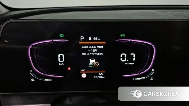 Kia Sportage 5th Generation id 3427139 из Кореи 18