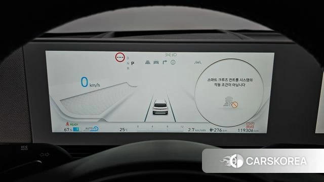 Hyundai Ionic 5 id 4501011 из Кореи 18