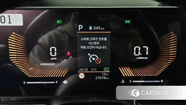 Kia The New Carnival 4th Generation id 3811351 из Кореи 18