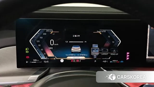 BMW 7 Series (G70) id 3639275 из Кореи 18