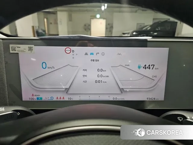 Hyundai Ionic 5 id 3586968 из Кореи 18