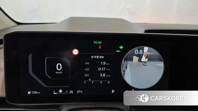 Kia The New Carnival 4th Generation id 4499738 из Кореи 34