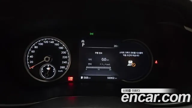 Genesis The New G70 id 2916621 из Кореи 18