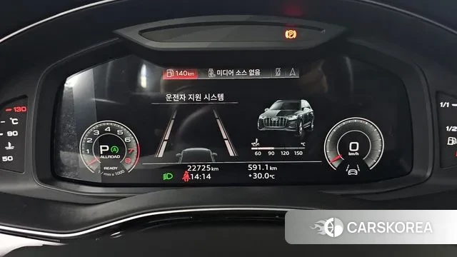 Audi Q7 (4M) id 3011481 из Кореи 18