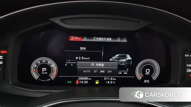 Audi A6 (C8) id 3546991 из Кореи 18