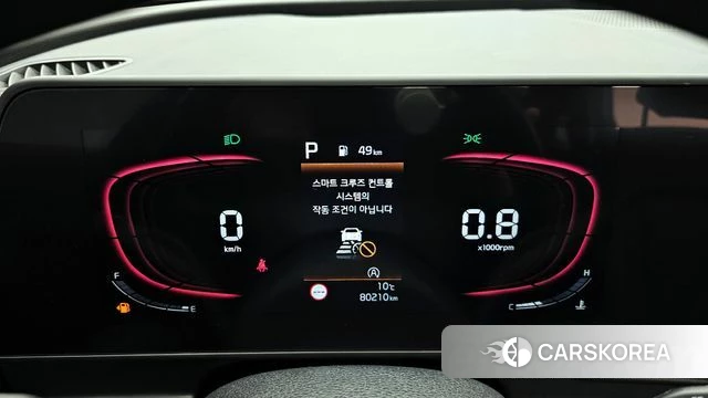 Kia Sportage 5th Generation id 3786689 из Кореи 18