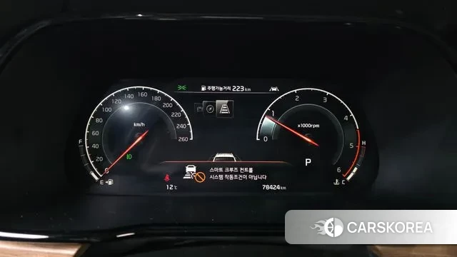 Kia Mohave Master id 3772018 из Кореи 18