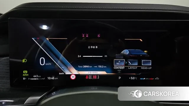 BMW 7 Series (G70) id 3523376 из Кореи 18