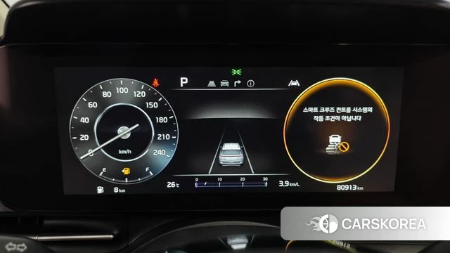 Kia Carnival 4th generation id 4631065 из Кореи 35