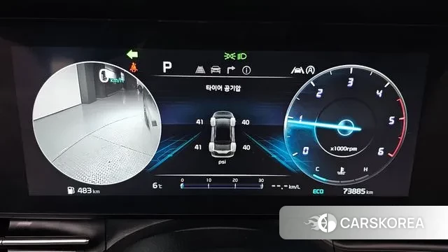 Kia Carnival 4th generation id 3740230 из Кореи 18