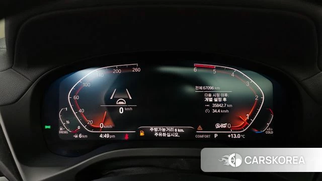 BMW X4 (G02) id 3801020 из Кореи 18